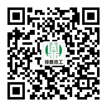 江蘇高旺高食品有限公司